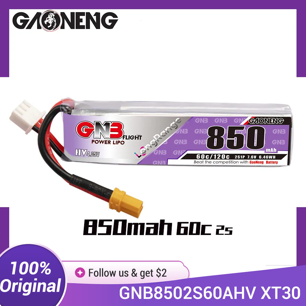 Drone Kit Long Range - 가오넹 GNB 리포 배터리 850mAh 2S