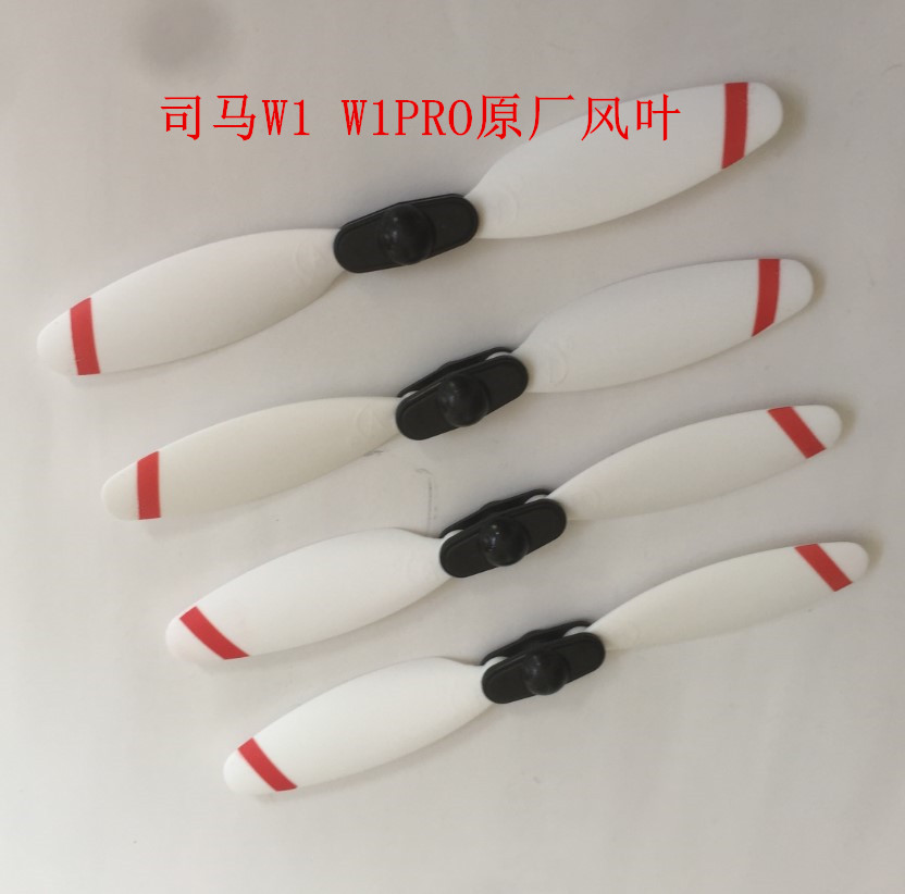 SYMA W1 W1PRO RC 드론 예비 부품 프로펠러 - Drone Kit Beginner 리뷰 및 가격